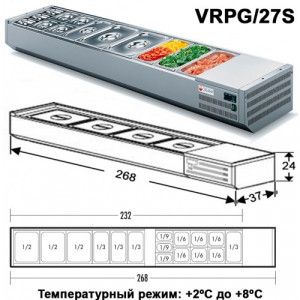 Витрина холодильная Gemm VRPG /27S