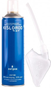 Баллон кислородный Prana Kislorod K8L-M с маской